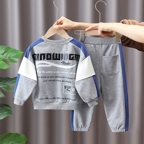 Vaikiškas laisvalaikio komplektas su kišene