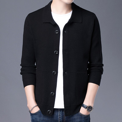 Muški prsluk s klasičnim ovratnikom i džepom