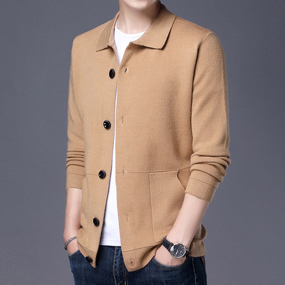 Vestă pentru bărbați cu guler și nasturi clasici