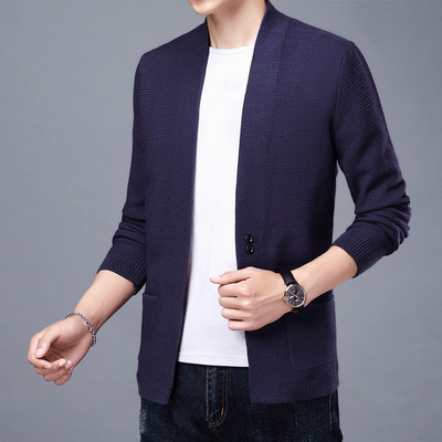 Cardigan slim-fit pentru bărbați