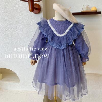 Rochie decupata pentru copii cu tul si dantela pentru fete