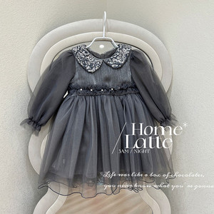 Madinga suknelė mergaitėms su blizgučiais ir perlais