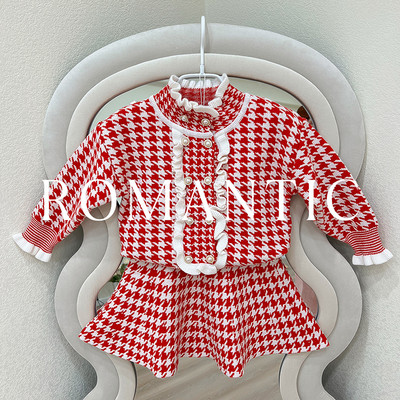 Dviejų spalvų vaikiška suknelė mergaitėms su sagomis