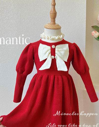 Modern gyerekruha szalaggal