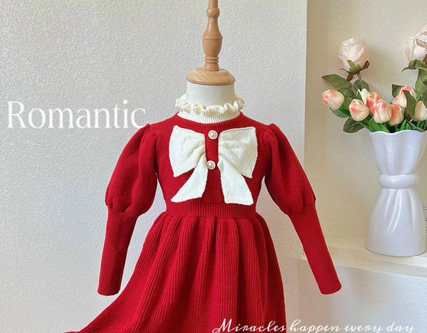 Modern gyerekruha szalaggal