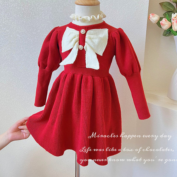 Modern gyerekruha szalaggal