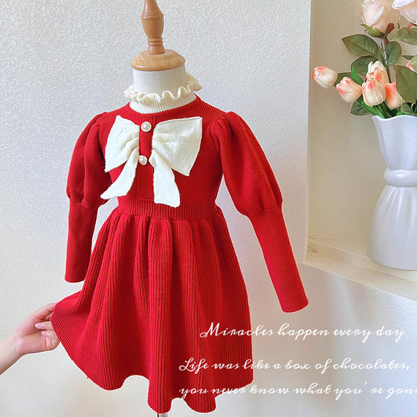 Modern gyerekruha szalaggal