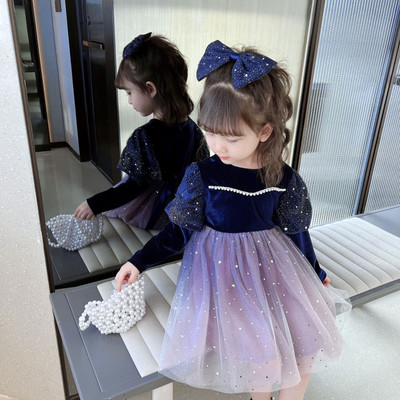 Rochie moderna pentru copii cu tul si perle