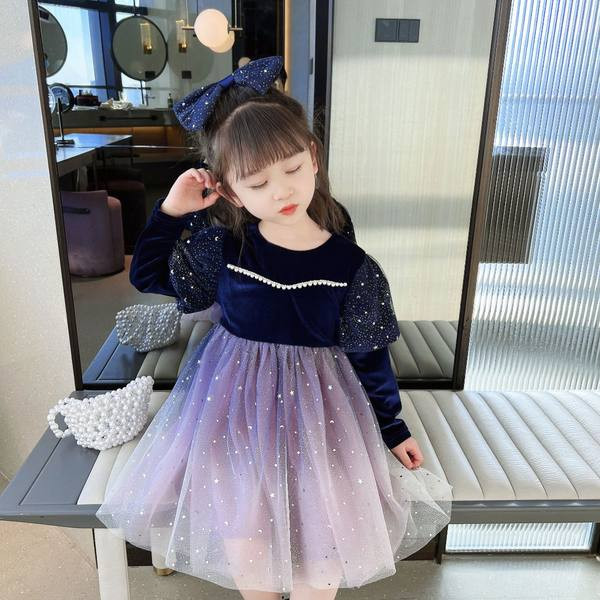 Rochie moderna pentru copii cu tul si perle