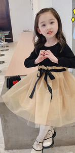 Elegantna haljina za djevojčice s dugim rukavima i trakom