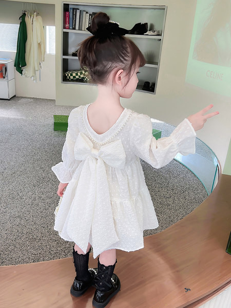 Dječja izrezana haljina s trakom i perlama za djevojčice