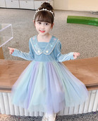 Dječja haljina za djevojčice s vezom i biserima