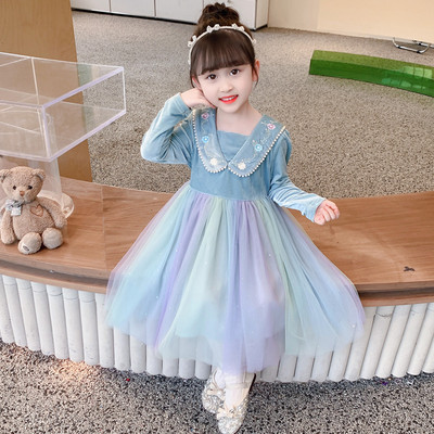 Dječja haljina za djevojčice s vezom i biserima