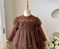 Elegantna haljina u dvije boje sa tilom i vezom