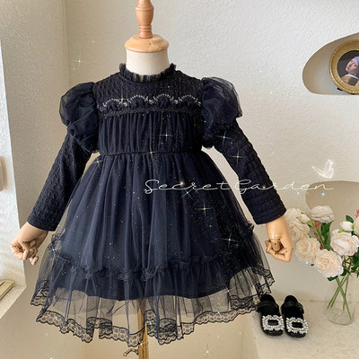 Elegantna haljina u dvije boje sa tilom i vezom