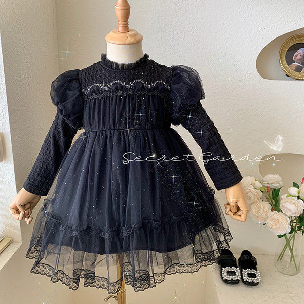 Elegantna haljina u dvije boje sa tilom i vezom