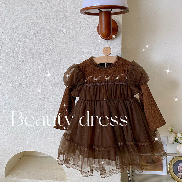 Elegantna haljina u dvije boje sa tilom i vezom