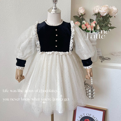 Moderna dječja haljina s okruglim izrezom