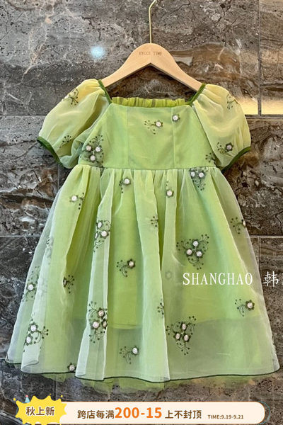 Elegantna dječja haljina s vezom