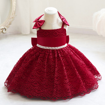 Μοντέρνο φόρεμα με κορδέλα και μαργαριτάρι διακόσμηση για κορίτσια