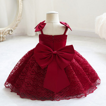 Μοντέρνο φόρεμα με κορδέλα και μαργαριτάρι διακόσμηση για κορίτσια