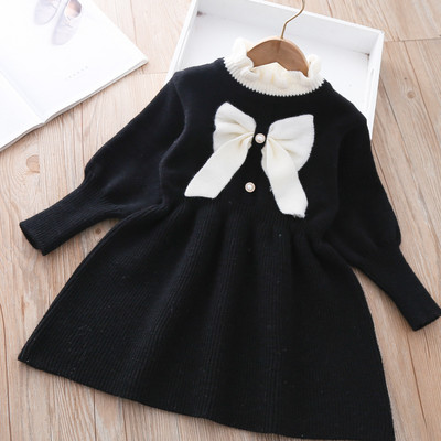 Ležerna dječja haljina s trakom i okruglim izrezom