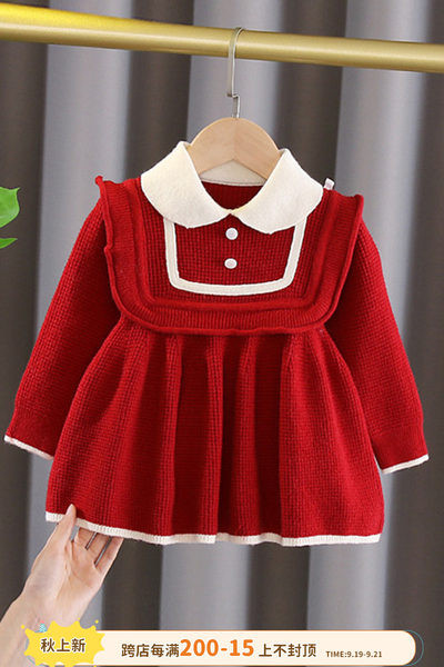 Gyerekruha gallérral és hosszú ujjú lányoknak