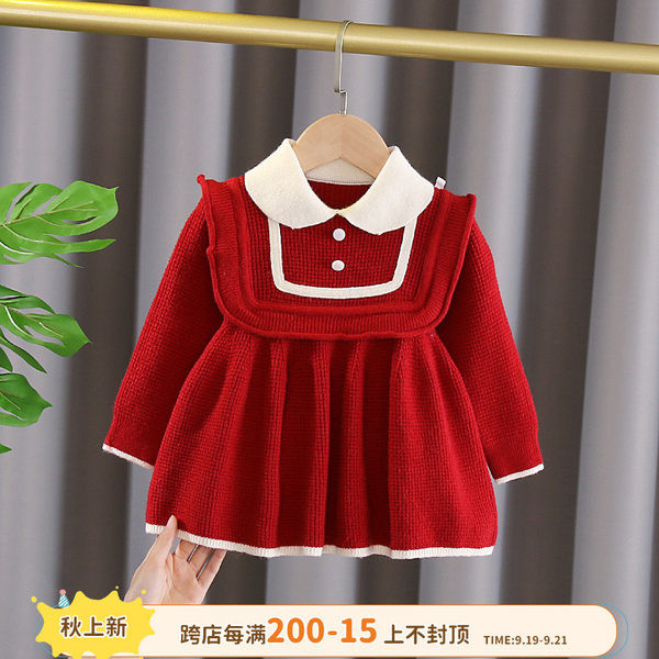 Gyerekruha gallérral és hosszú ujjú lányoknak