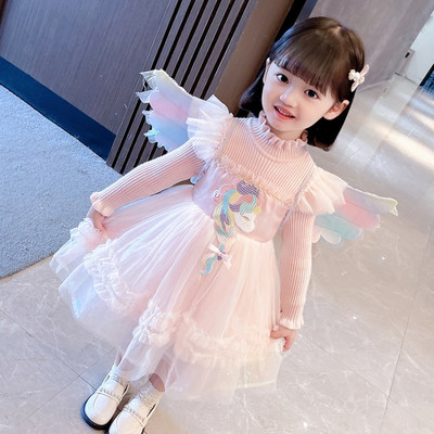 Rochie pentru fete cu broderie si tul