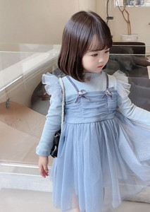 Moderna dječja haljina od tila - plava i roza boja