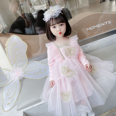 Rochie pentru copii cu efect 3D si elemente decorative