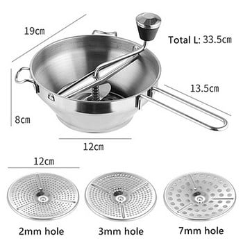 Мултифункционална мелница за храна Пресачки за картофи от неръждаема стомана с 3 смилащи диска Ръчни въртящи се мелници за домати Кухненски инструменти