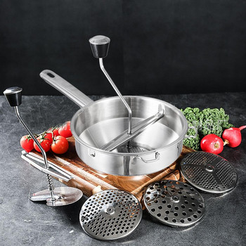 Ръчна ротационна мелница за храна от неръждаема стомана, чудесна за приготвяне на пюрета или супи от зеленчуци и домати Кухненски инструменти