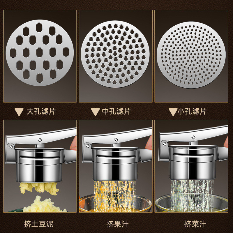 304Nerūdijančio plieno vaisių sulčiaspaudė Bulvių spaudimo mašina Virtuvinė citrinų spaudimo daržovių rankinė preso spaudyklė vaisių įdaras ir eteriniai įrankiai