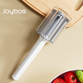 3 peilių daržovių skustuvas su dangteliu, nerūdijančio plieno bulvių pjaustyklė morkų trintuvė vaisių pjaustyklė virtuvės nauji virtuvės priedai