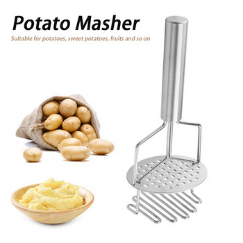 Дробилка за картофи Инструменти за плодове Двойна преса Машина за смачкване на картофи Шредер от неръждаема стомана Белачка за зеленчуци и плодове Кухненски консумативи