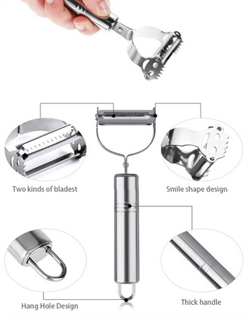 Мултифункционална белачка за зеленчуци от неръждаема стомана Краставици Моркови Резачка за плодове Julienne Белачка Картофи Ренде за моркови за кухня
