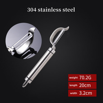 304 Nerūdijančio plieno skustukas Vaisių Daržovių Daugiafunkcinis trintuvas griežinėlių gramdymas Žuvies svarstyklės Morkos aštrūs virtuvės priedaiĮrankis