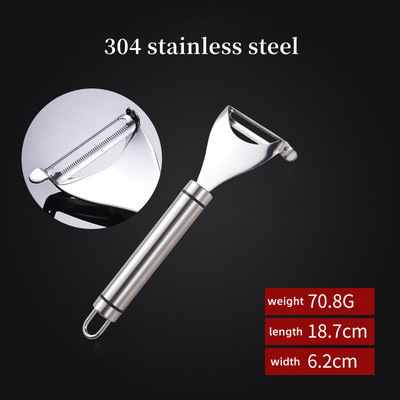 304 Nerūdijančio plieno skustukas Vaisių Daržovių Daugiafunkcinis trintuvas griežinėlių gramdymas Žuvies svarstyklės Morkos aštrūs virtuvės priedaiĮrankis