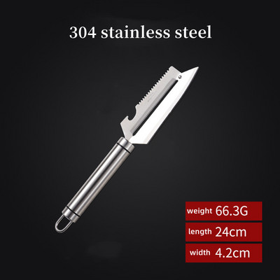 304 Nerūdijančio plieno skustukas Vaisių Daržovių Daugiafunkcinis trintuvas griežinėlių gramdymas Žuvies svarstyklės Morkos aštrūs virtuvės priedaiĮrankis