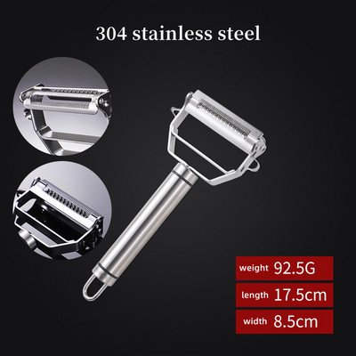 304 Nerūdijančio plieno skustukas Vaisių Daržovių Daugiafunkcinis trintuvas griežinėlių gramdymas Žuvies svarstyklės Morkos aštrūs virtuvės priedaiĮrankis