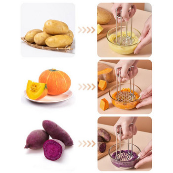 2021 Stainless Steel Potatoes Mud Pressure Mud Machine Potato Masher Ricer Fruit Vegetable Tools Κουζίνα Gadgets Αξεσουάρ