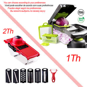 Chopper Onion Multi Grater for Vegetable Cutter Food Crusher Kitchen Slicer Εγχειρίδιο Λάχανο Shredder Mandolin Home Accessories