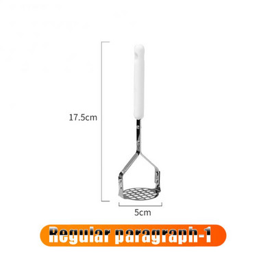 Presuotų bulvių grūstuvės tyrės sulčių aparatas nerūdijančio plieno bulvių purvo grūstuvės vaisių ir daržovių įrankiai virtuvės priedai