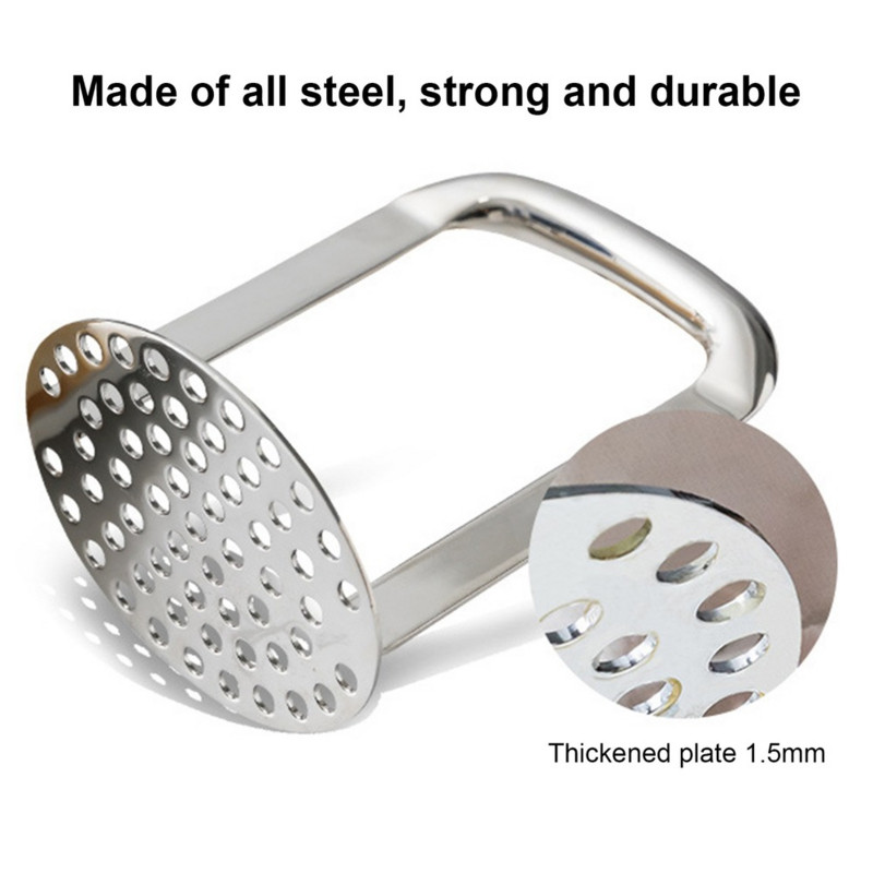 Ανοξείδωτο ατσάλι Potato Masher Πολυλειτουργικό πιεστήριο παιδικών τροφών για εργαλεία συμπληρωμάτων διατροφής κουζίνας