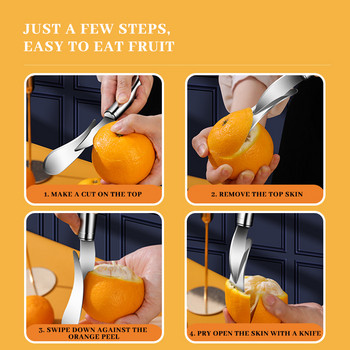 Αποφλοιωτής πορτοκαλιού από ανοξείδωτο ατσάλι Ανοιχτήρι πορτοκαλιού Απογυμνωτής φρούτων Συσκευή αποφλοίωσης γκρέιπφρουτ Μαχαίρι οικιακής κουζίνας
