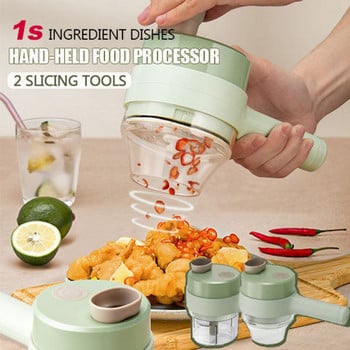 4 σε 1 φορητό ηλεκτρικό σετ κοπής λαχανικών USB Charging Ginger Machine Masher Durable τσίλι Εργαλείο κουζίνας για θρυμματιστή λαχανικών