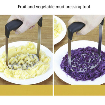 Εγχειρίδιο Εργαλείο πολτοποιημένου πορώδους πουρέ πατάτας Πρακτικό Gadget κουζίνας Θρυμματιστή λαχανικών και φρούτων