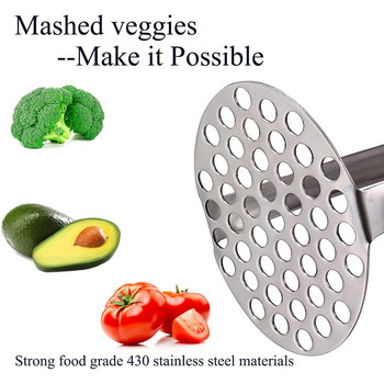 Potato Mashers Ανοξείδωτη Κουζίνα βαρέως τύπου για φασόλια αβοκάντο Φρούτα εύκολο στο καθάρισμα Αξεσουάρ κουζίνας Εργαλεία Gadgets 1 ΤΕΜ.