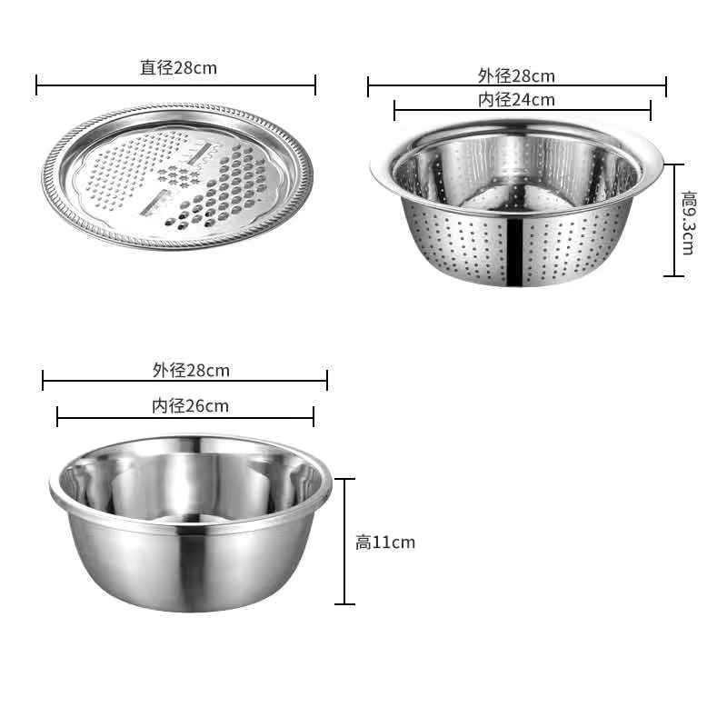 3 bucăți/set răzătoare de bucătărie multifuncționale brânză cu bazin de scurgere din oțel inoxidabil pentru legume salată de fructe